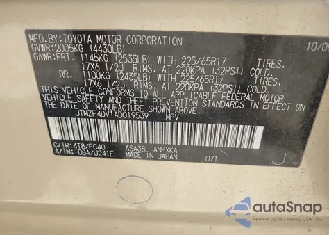 2010 Toyota Rav4 из США, поврежденный, VIN JTMZF4DV1AD019539